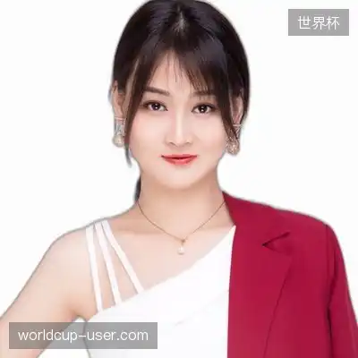 程雅远